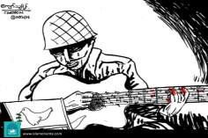 La tonada de la paz (Caricatura)