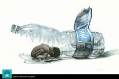 Les enfants africains et la crise de l'eau (Caricature)