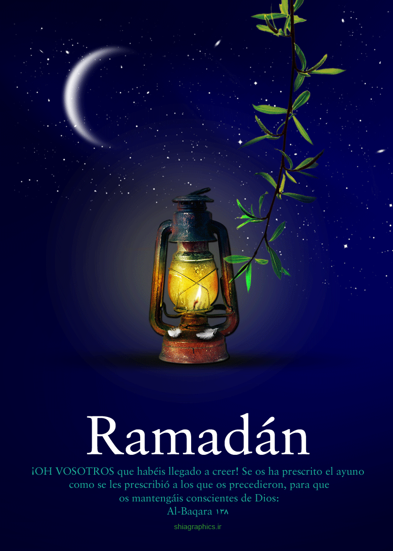 Cartão com tema do mês sagrado do Ramadã