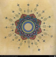 Arte Islámico - Tazhib estilo Shams-e -Sol- (ornamentación de las páginas y textos valiosos)