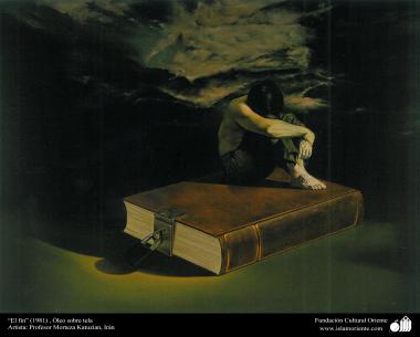 هنراسلامی - نقاشی - رنگ روغن روی بوم - اثر استاد مرتضی کاتوزیان -&quot;پایان&quot; (1981)