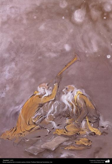 “Espanto” 1975, Obras primas da miniatura persa; M. Farshchian 