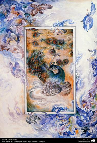 Arte islamica-Capolavoro di miniatura persiana-Maestro Mahmud Farshchian-Essere in libertà-2004