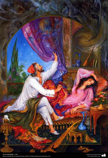 Arte islamica-Capolavoro di miniatura persiana-Maestro Mahmud Farshchian-Mattina-1989