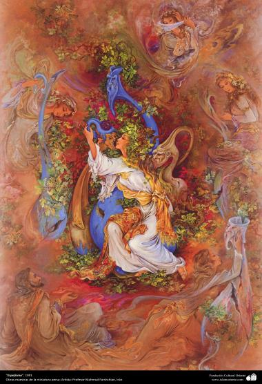 &quot;Mirage&quot; 1991- Masterpieces of Persian miniature - Artist: M. Farshchian