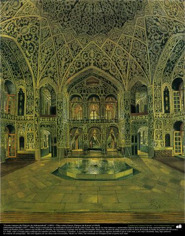 “Fuente interior del Palacio de Saltanatabad” (1883) - Óleo sobre ...