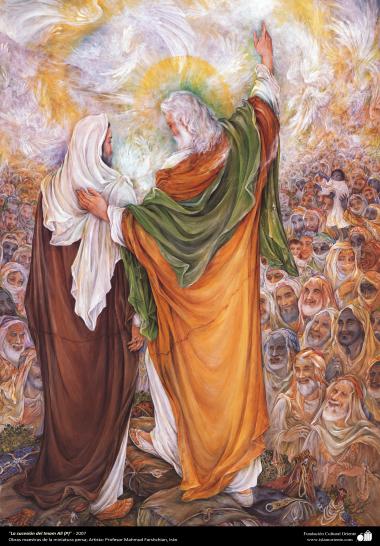 イスラム美術（マフムード・ファルシチアン画家のミニチュア傑作、「預言者ムハンマドの後継者になったイマーム・アリ」）－１９９６年
