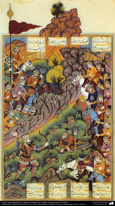 Arte islamica-Shahname di Ferdosi-Rashida-Rostam uccide Kahar Kashani