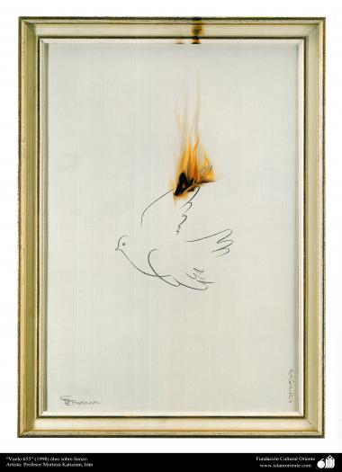 イスラム美術（キャンバス油絵、モレテザ・カトウゼイアン画家の「フライト」（１９９８年）