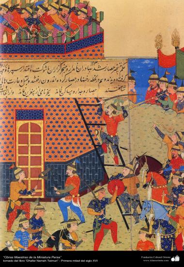 Obras-primas da Miniatura Persa - extraído do livro Zafar Name Teimuri - Primeira metade do século XVI - 4