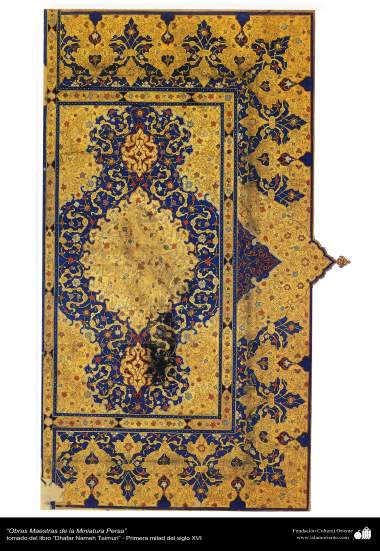 Obras-primas da Miniatura Persa - extraído do livro Zafar Name Teimuri - Primeira metade do século XVI - 5