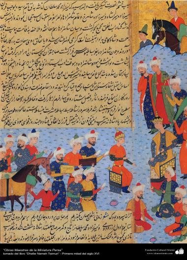 الفن الإسلامي – تحفة من المنمنمة الفارسية – ظفرنامه التیموریة - 3