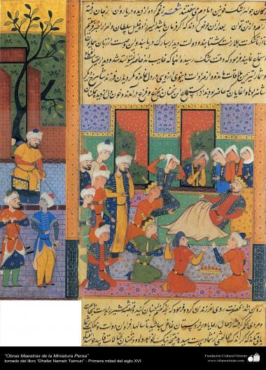 Arte islamica-Capolavoro di miniatura persiana,&quot;Zafar-Name Teimuri&quot;- 4