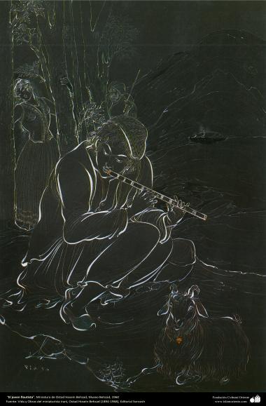 &quot;O jovem flautista&quot; - Miniatura de Ostad Hossein Behzad. Museu Behzad, 1960 -107 