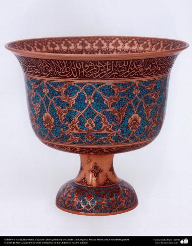 Art iranien - estampage(Ghalam zani) -Coupe de cuivre gravée et décorée avec turquoise- Artiste:  Mansour Hafezparast -107