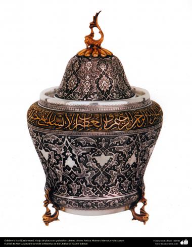 Iranian art (Qalamzani), Silver vessel with engraved gold cover, Artist: Master Mahdi Alamdari -108