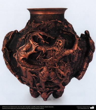 Ourivesaria iraniana (Qalamzani), Vaso de cobre trabalhado com martelo, Artista: Mestre Mahdi Alamdari - 114