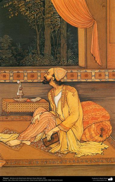 Islamic Art, Masterpieces of Persian Miniature, Artist: Ostad Hosein Behzad, Khayyam -116