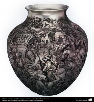 اسلامی ہنر - دھات پر حکاکی اور فنکاری کے ذریعے ہاتھ سے سجایا ہوا گلدان اور اس پر ابھرے نقوش (فن قلم زنی) - ۱۱۷