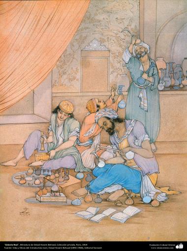 Arte islamica-Il capolavoro della  miniatura persiana,&quot;Zakaria Razi&quot;,Maestro Hosein Behzad-131