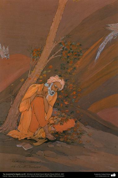 هنر اسلامی - شاهکار میناتور فارسی - استاد حسین بهزاد - جوانی به پایان رسیده - ۱۳۸