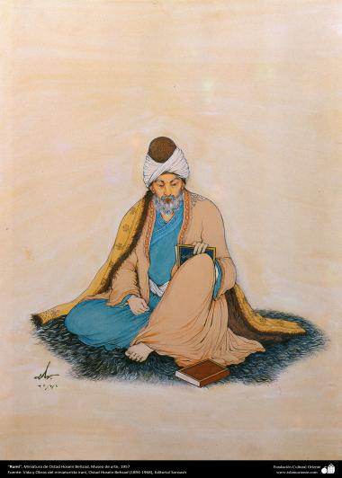 Rumi, Miniatura de Ostad Hosein Behzad, Museo deArt islamique - un chef-d'œuvre du  minotaur persan - artiste: Professeur Hossein Behzad -Rumi-140 arte, 1957 -140
