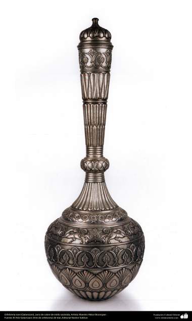 Orfebrería iraní (Qalamzani), Jarra de cobre de estilo sasánida, Artista: Maestro Akbar Bozorgian -143