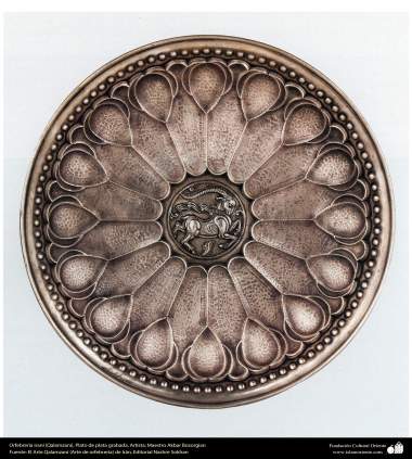 Iranian art (Qalamzani), Embossed copper plate, Artist: Master Akbar Bozorgian – 145