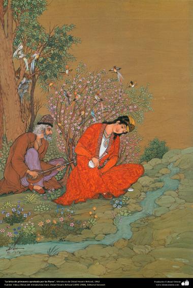 Islamic Art, Masterpieces of Persian Miniature, Artist: Ostad Hosein Behzad, Spring breeze -145