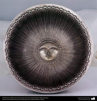 Arte islamica-Metallo goffrato-Vista interna della coppa-Maestro Akbar Bozorghian-147