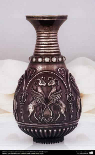 Orfebrería iraní (Qalamzani), Vaso de estilo sasánida, Artista: Maestro Akbar Bozorgian - 148