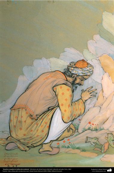 Arte islamica-Il capolavoro della miniatura persiana,"La giara rotta",Maestro Hosein Behzad-154