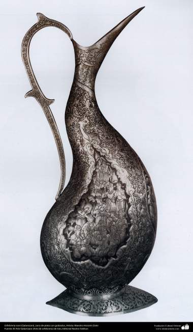 Iranian art (Qalamzani), Engraved Silver pitcher, Artist: Master Hossein Dalvi - 157