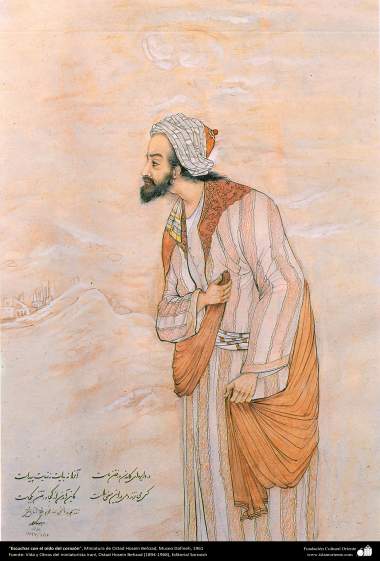 Arte islamica-Il capolavoro della  miniatura persiana,&quot;Ascoltare con il cuore&quot;-1961-173