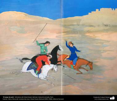 Islamic Art, Masterpieces of Persian Miniature, Artist: Ostad Hosein Behzad, The Polo Game, Private collection, Paris - 182