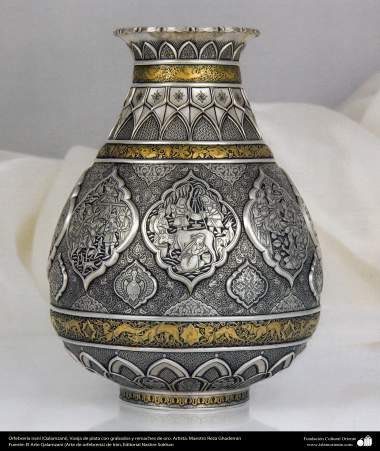 Orfebrería iraní (Qalamzani), Vasija de plata con grabados y remaches de oro. Artista: Maestro Reza Ghaderran -183
