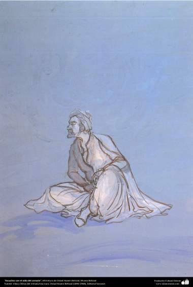 Arte islamica-Capolavoro di miniatura persiana-Opera di maestro Hosein Behzad-&quot;Ascoltare con il cuore&quot;-184