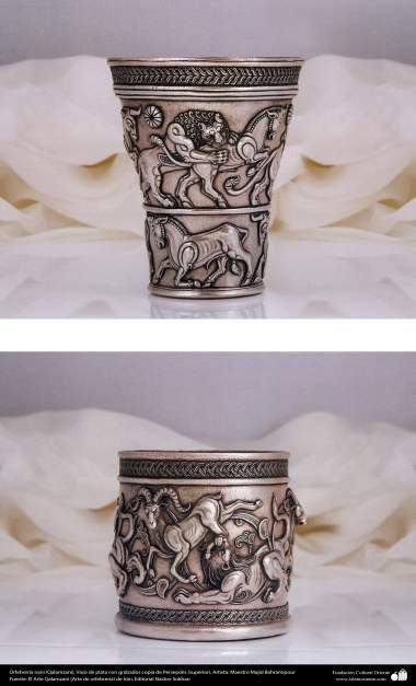 Iranian art (Qalamzani), The Engraved silver vase that it&#039;s copy of Persepolis (upper), Engraved silver vase (lower), Artist: Master Majid bahramipour -190