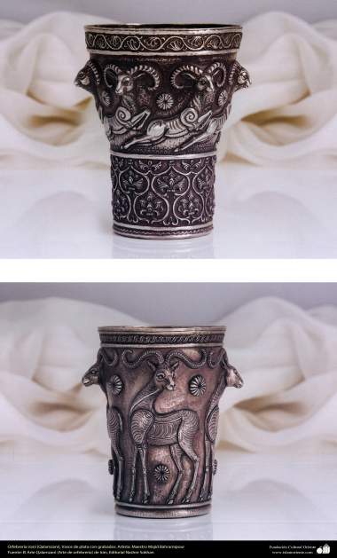 Ourivesaria iraniana (Qalamzani), Vaso de prata com gravura. Artista: Mestre Majid Bahramipour - 191