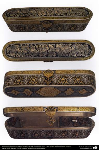 Iranian art (Qalamzani), engraved pencil case with silver and gold. Artist: Master Mohammad Mahdi Babakhani -208