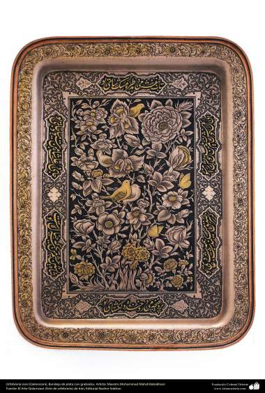 Iranian art (Qalamzani), Engraved silver tray. Artist: Master Mohammad Mahdi Babakhani -215