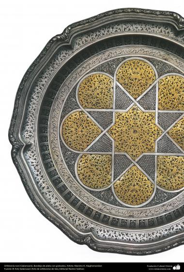 Iranian goldsmith (Qalamzani), Engraved silver tray - 38