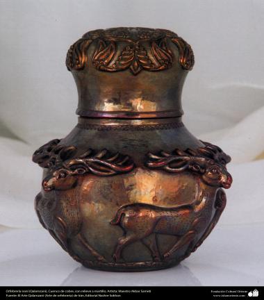Iranian art (Qalamzani), Carved jug with gold and silver -44