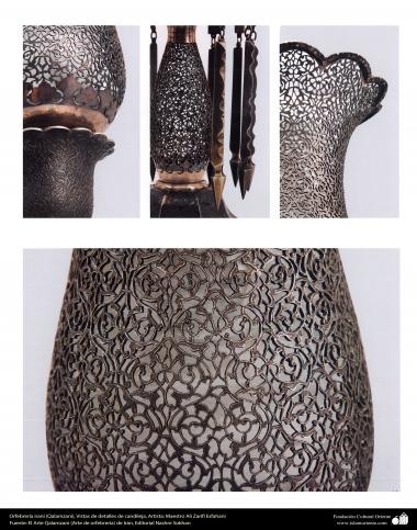 Iranian art (Qalamzani), Details of the carved jug -56