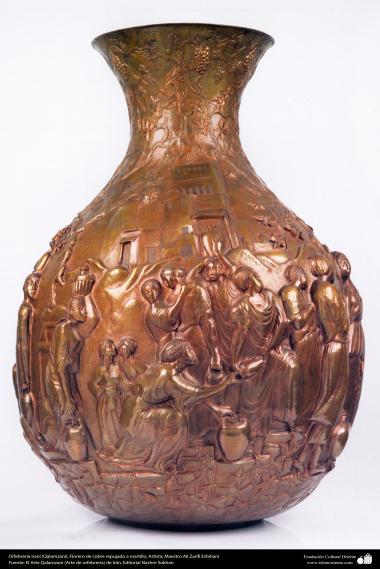 Art iranien - estampage(Ghalam zani) - Pot de cuivre avec relief -61