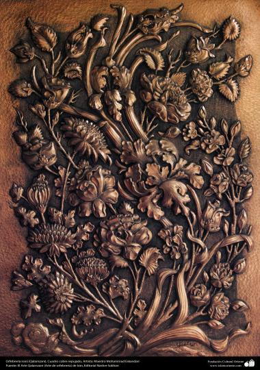 Iranian art (Qalamzani), Close-up of carved frame -78