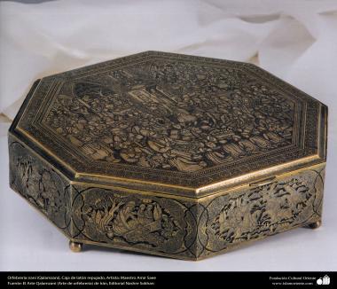 Iranian Art (Qalamzani), The Embossed Craved box -84
