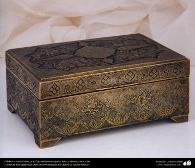 اسلامی ہنر - دھات پر حکاکی اور فنکاری کے ذریعہ باکس پر ابھرے نقوش (فن قلم زنی) - ۸۶