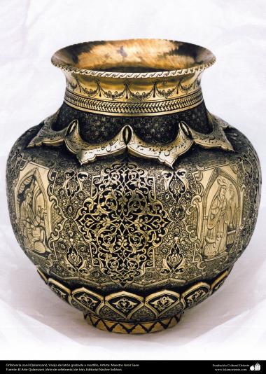 Iranian art (Qalamzani), Carved jug with gold and silver -88