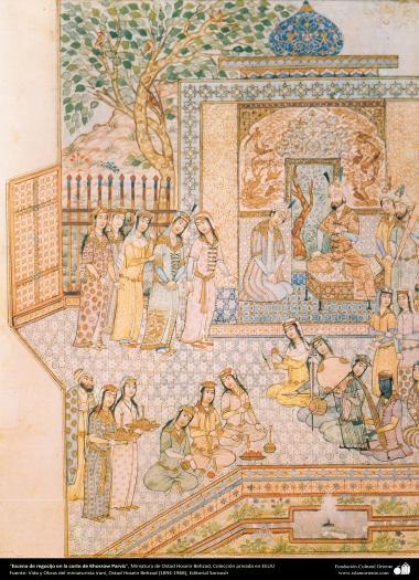 Escena de regocijo en la corte de Khosrow Parviz, Miniatura de Ostad Hosein Behzad, Colección privada en EEUU -88